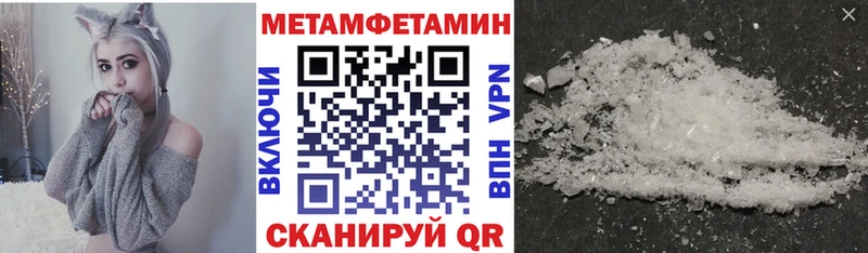 Amphetamine 98%  Луга 