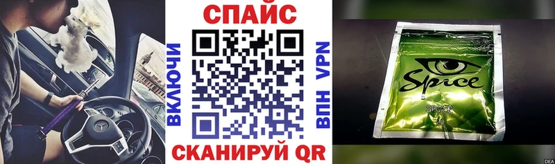БУТИРАТ BDO  цена наркотик  Луга 