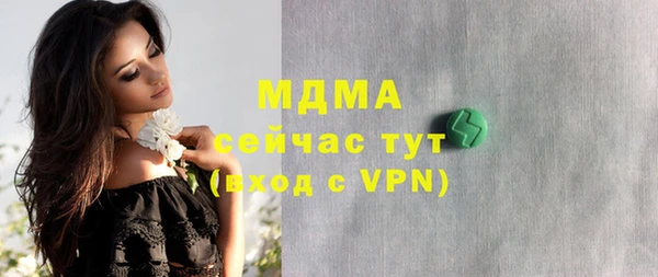 apvp Лагань