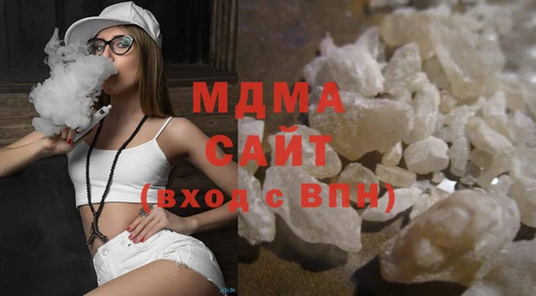 амфетамин Ладушкин