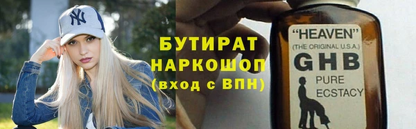 jwh Лабытнанги