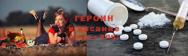 марки lsd Кулебаки