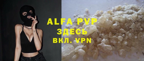 кокаин VHQ Чердынь