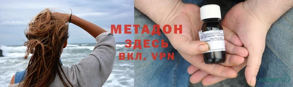 apvp Лагань
