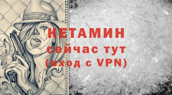 твердый Ханты-Мансийск
