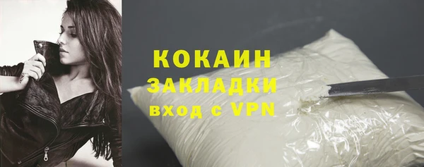 jwh Лабытнанги