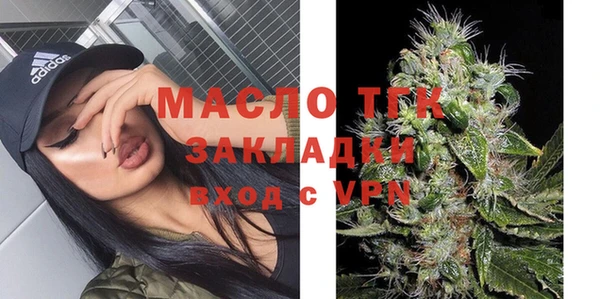 apvp Лагань