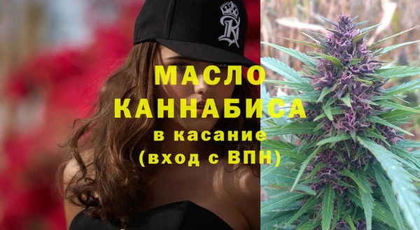 jwh Лабытнанги