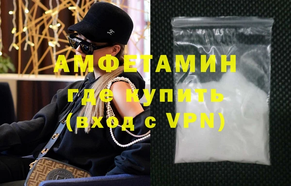 jwh Лабытнанги