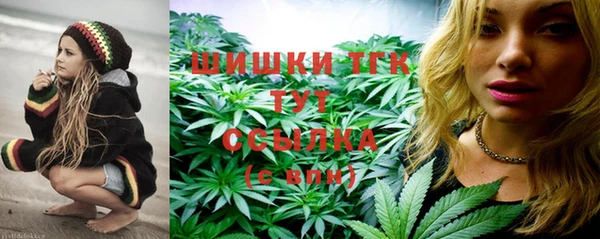 jwh Лабытнанги