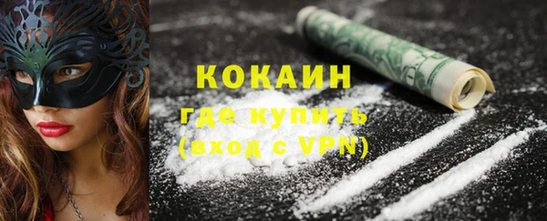apvp Лагань