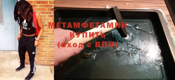 jwh Лабытнанги