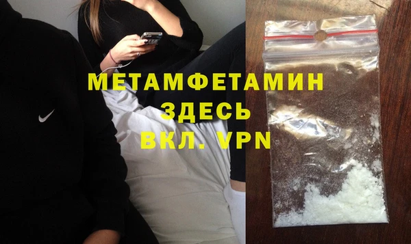apvp Лагань