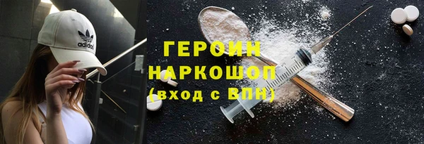 jwh Лабытнанги