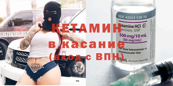 герыч Кукмор