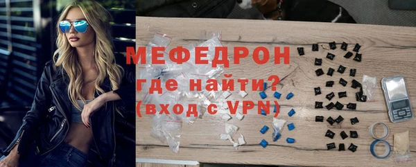 jwh Лабытнанги