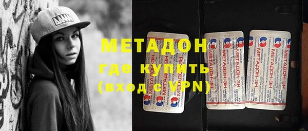 apvp Лагань