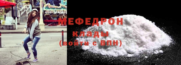 jwh Лабытнанги