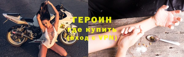амфетамин Ладушкин