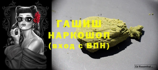 гидропоника Чегем