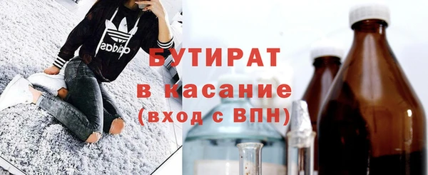 кокаин VHQ Хадыженск