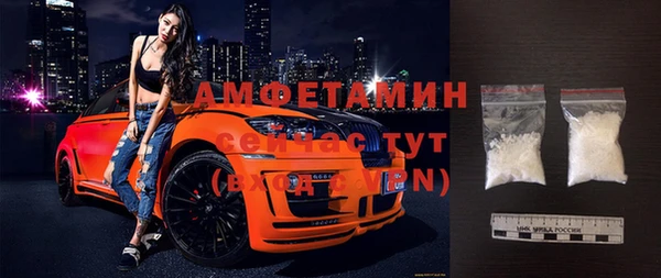дживик Фурманов