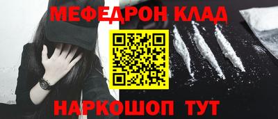 тгк Ирбит