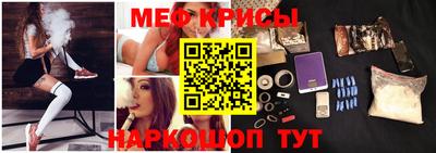 кристаллы Изобильный