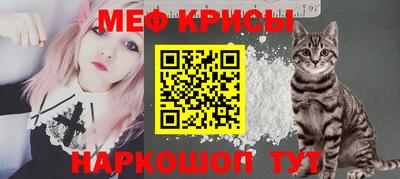 тгк Ирбит