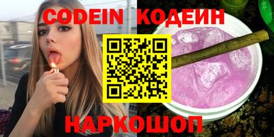 тгк Ирбит