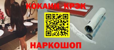 тгк Ирбит