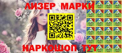 тгк Ирбит