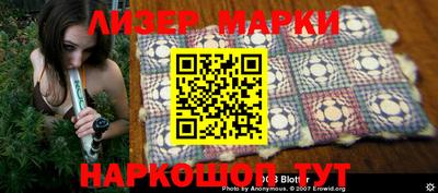 мефедрон мука Каменск-Уральский