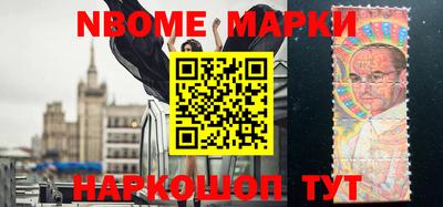 тгк Ирбит