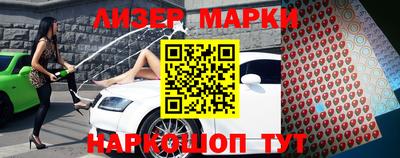 тгк Ирбит