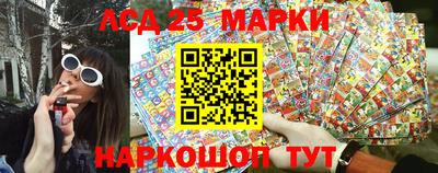 кристаллы Изобильный
