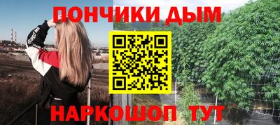 тгк Ирбит
