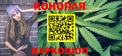 кристаллы Изобильный