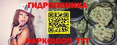 тгк Ирбит