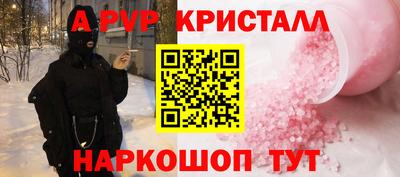 тгк Ирбит