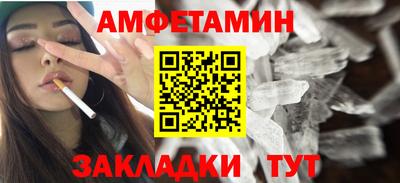 тгк Ирбит