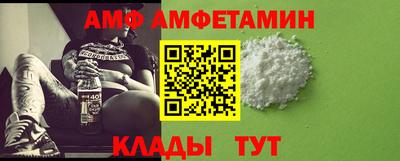 кокс Камень-на-Оби