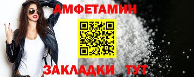 кристаллы Изобильный
