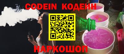 тгк Ирбит