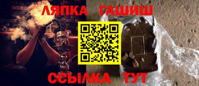 кристаллы Изобильный