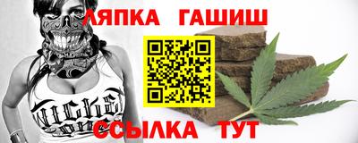 кристаллы Изобильный