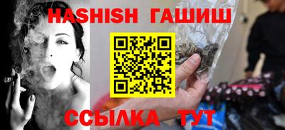 тгк Ирбит