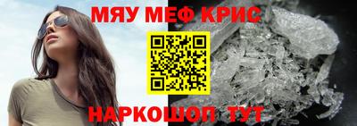 тгк Ирбит