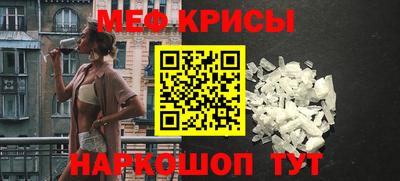 тгк Ирбит