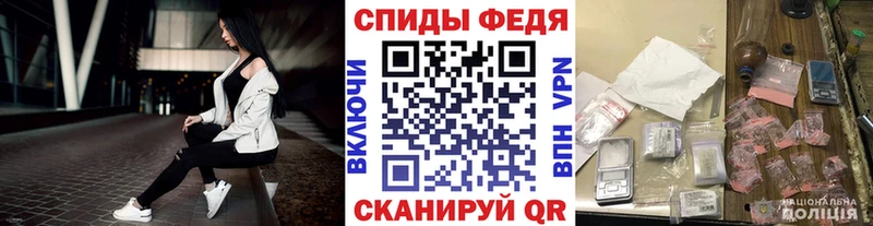 закладка сайты даркнета телеграм Метамфетамин Methamphetamine Луга OMG онион